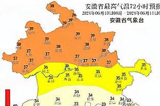 188bet体育在线注册截图3