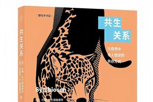 得分全场最高！科比-怀特17中9&三分11中6 得到30分4板8助1帽