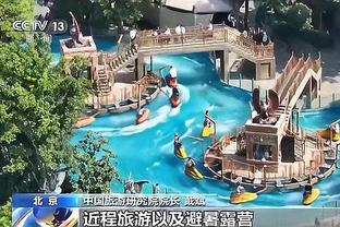 188金宝慱亚洲体育下载截图2