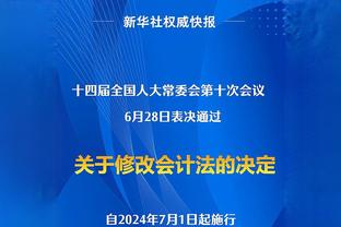 梅西两次因争议事件视频回应？去年因缺席训练着正装向巴黎道歉