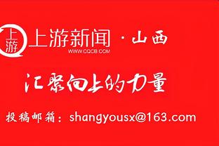 效率超高！卡佩拉11中8得到20分12板1助2帽