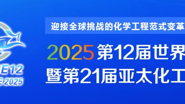 雷竞技app官网截图0