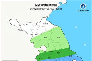 谁的菜？葡体瑞典神锋吉奥克雷斯赛季22场18球12助，解约金1亿欧