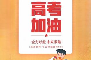 「直播吧评选」12月10日NBA最佳球员：戴维斯