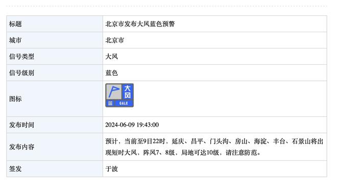 记者谈开放冠名：你让广州队改成广州恒大，也无法改变现状