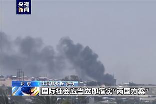 ljj雷竞技下载截图4